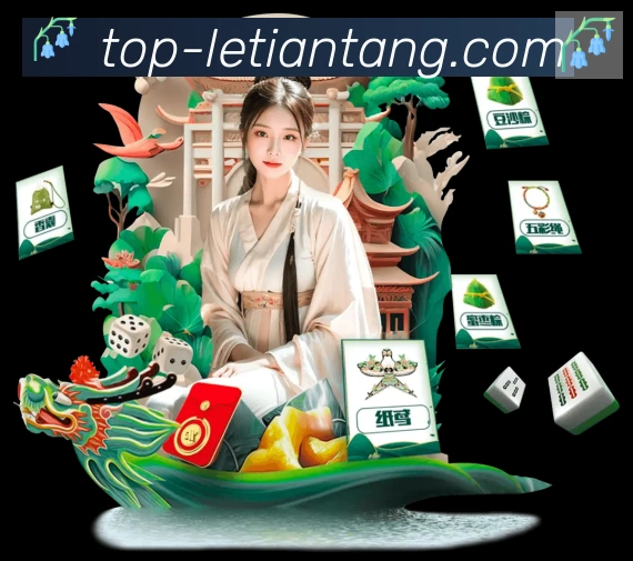 多彩内容专区